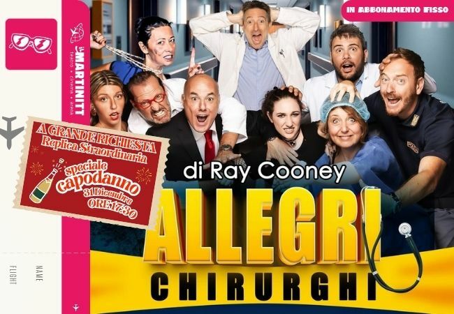 ALLEGRI CHIRURGHI_REPLICA_MARTINITT_25/26